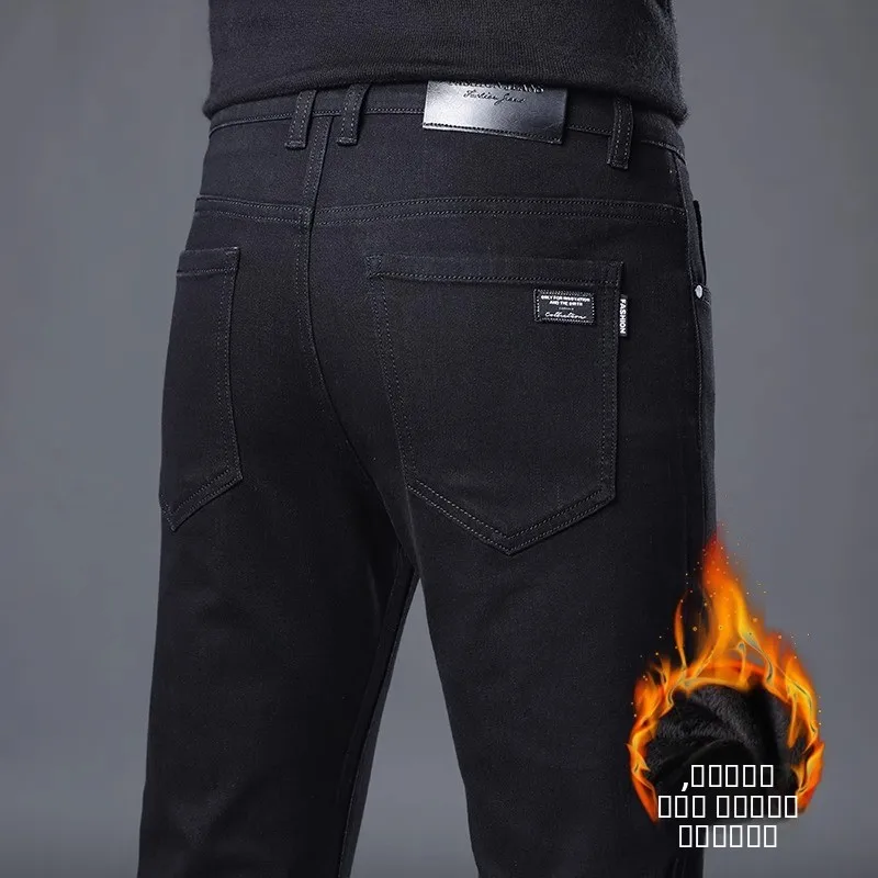 

Thickened Fleece Straight Leg Men's Jeans Warm Casual Long Pants for Autumn Winter Working Outfit Slim Fit Versatile Cotton D...