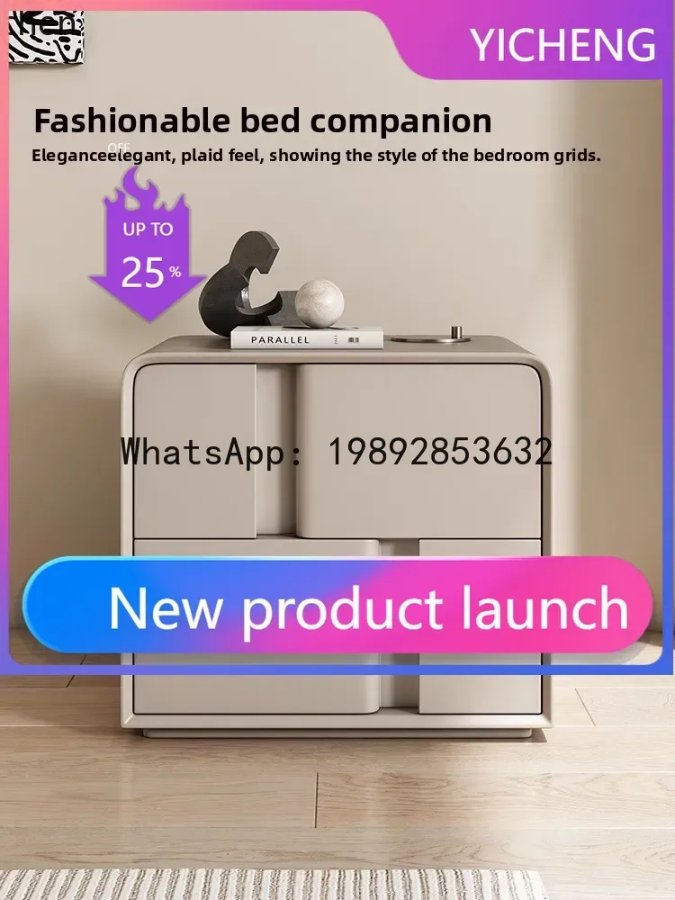 

small bedside table solid wood light luxury high-end creative home bedroom storage box simple and modern