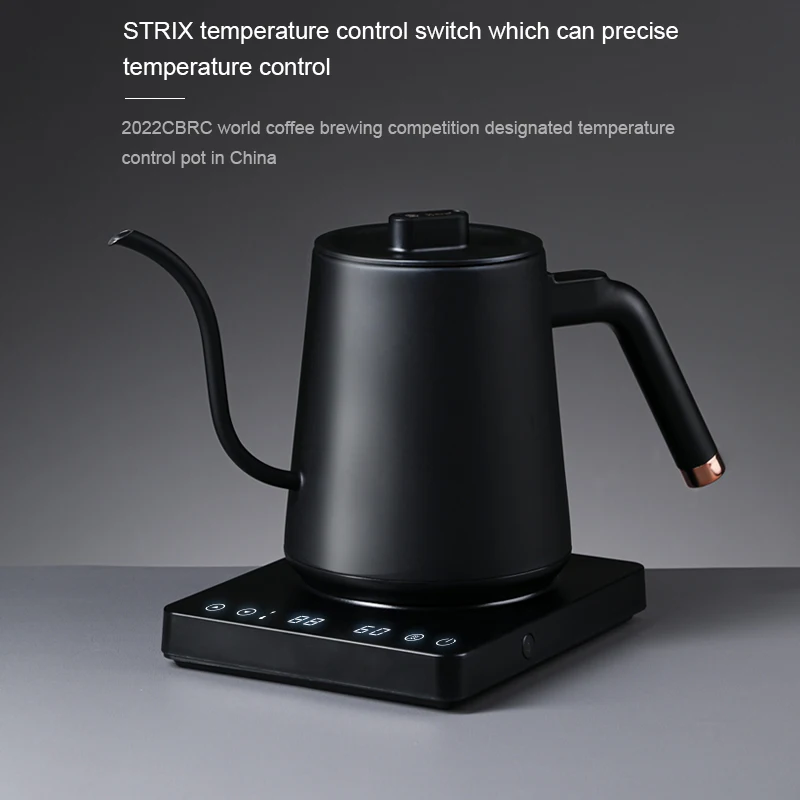 Temperature Control Hand Flushing  Electric Heating Gooseneck  Coffee Kettle