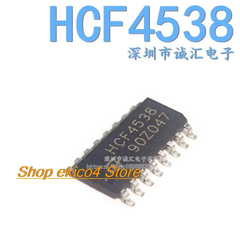 Original bestand hcf4538 hcf4538m013tr sop-16