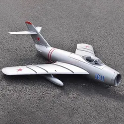Remote-controlled Aircraft Fixed Wing Aircraft Model MIG-17 50mm EDF Jet Fighter Rc Plane Toy Gift Outdoor
