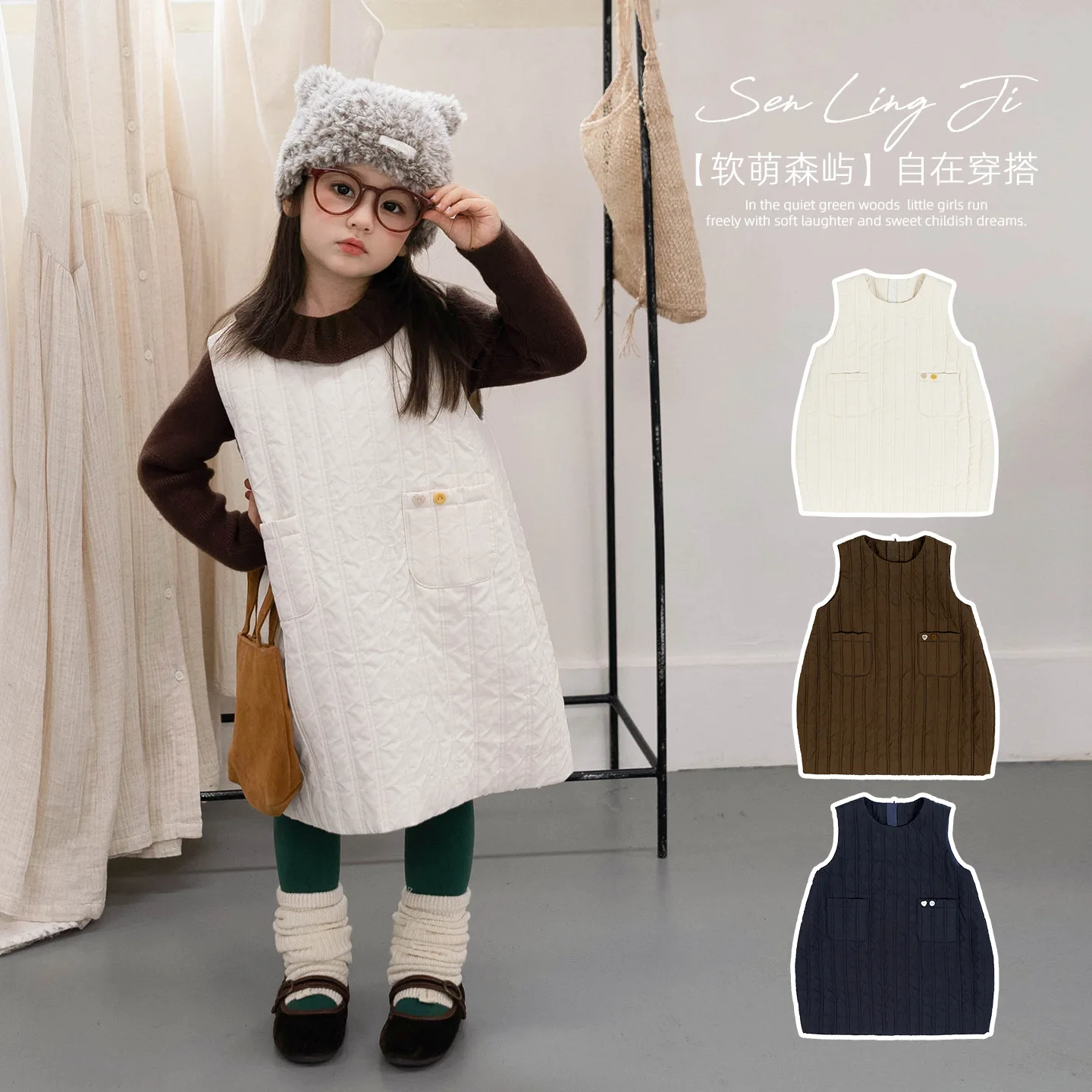 Children's Winter Korean Vertical Stripe Thin O-Neck Sleeveless Cotton Jacket Dress