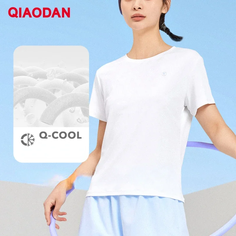 

QIAODAN Women's Sport T-Shirts Breathable Loose Lightweight Casual Tennis Tops 2025 Trainer Running Basic Tees XHS22241323