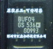 

BUF04GSZ BUF04G BUF04GS IC SOP8