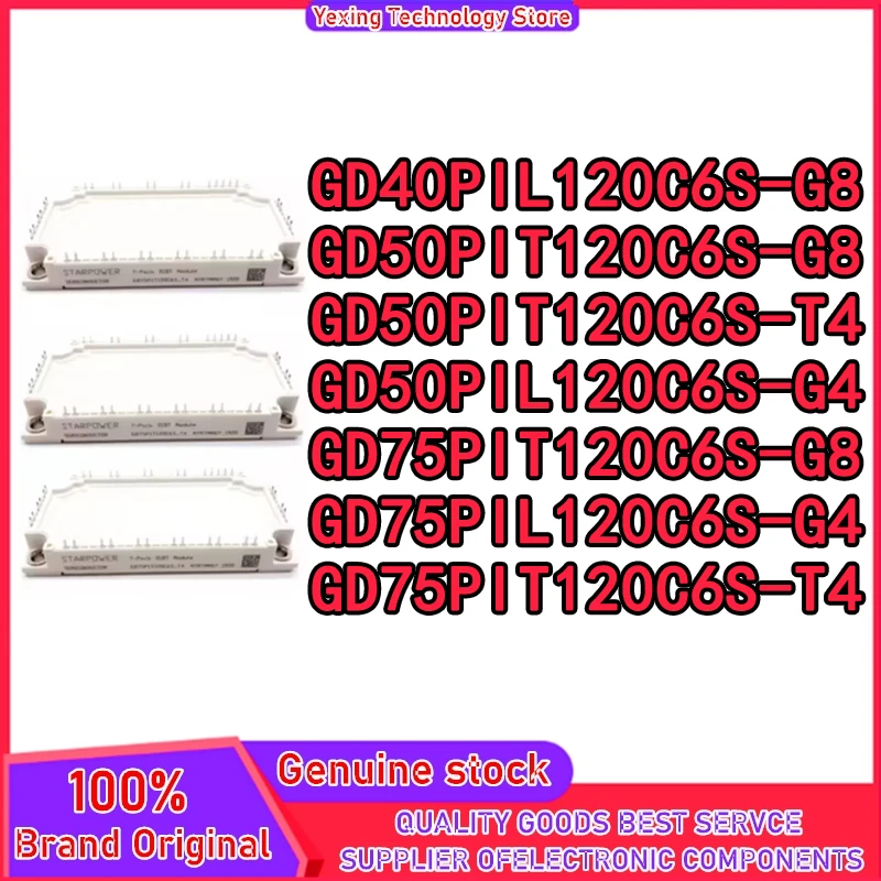 GD40PIL120C6S-G8 GD50PIT120C6S-G8 GD50PIT120C6S-T4 GD50PIL120C6S-G4 GD75PIT120C6S-G8 GD75PIL120C6S-G4 GD75PIT120C6S-T4 MODULE