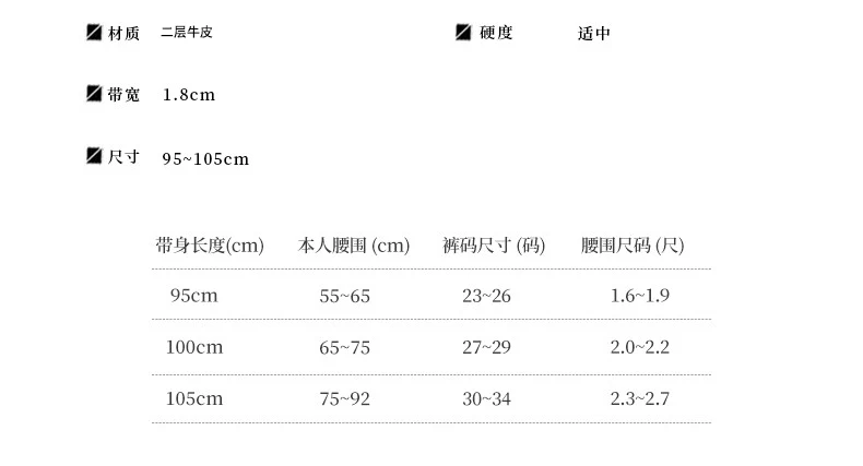 1.8cm Width Leather Belt for Women Zinc Alloy Silver Buckle Split Leather Casual Belt Genuine Leather Thin Belt Female Vintage