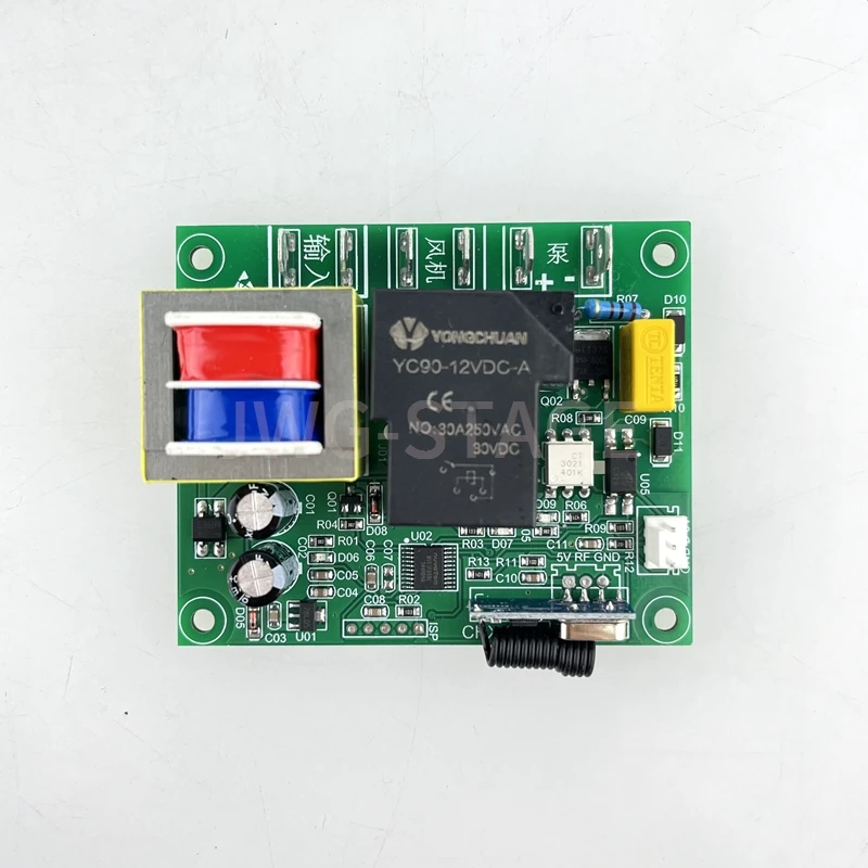 CHX-314 900W/1200W/1500W Stage Snow Machine & Special Effects Simulation Mainboard - Universal Power Compatibility Spare Part