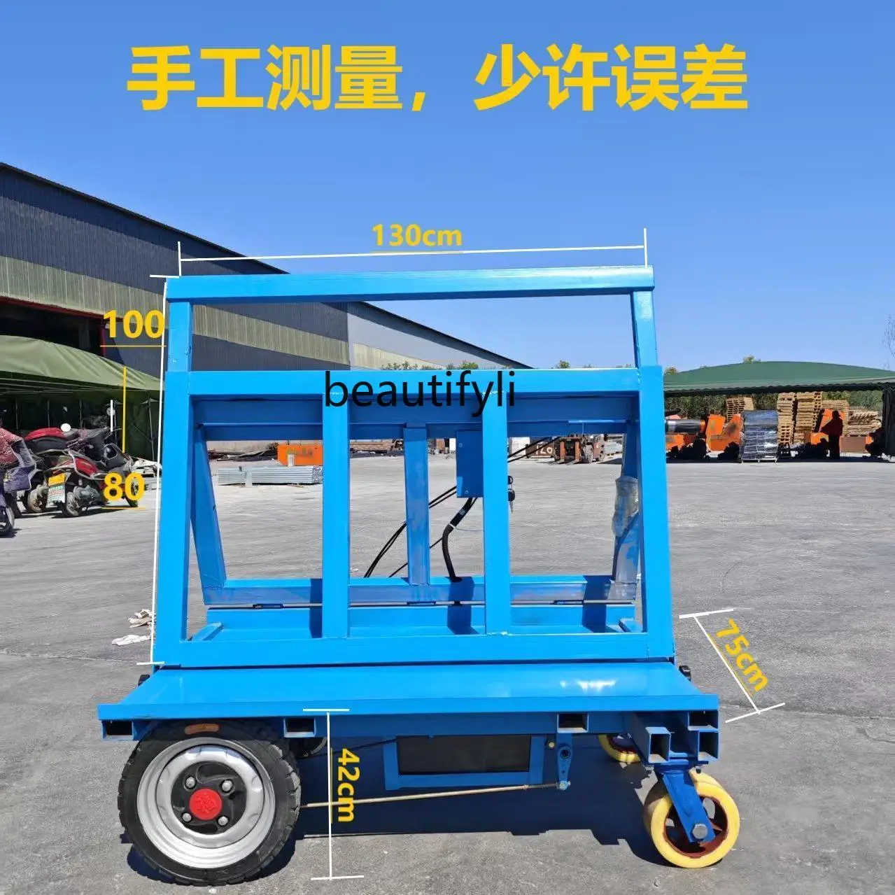 

New electric four-wheel, folding truck, plate transporter, electric glass truck