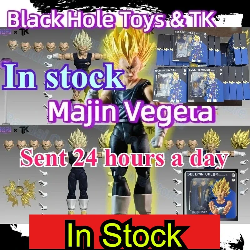 

In Stock Black Hole Toys & TK Dragon Ball Z SHF Super Saiyan SSJ Majin Vegeta Battle Damage Vegeta Anime Action Figures
