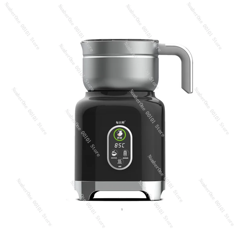 Household Pasteurizer Non-stick Heating Machine for Fresh Goat Milk Sterilization