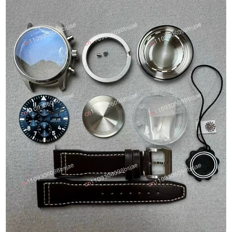 Watch accessories suitable for Danton ETA7750 movement case full set of sapphire