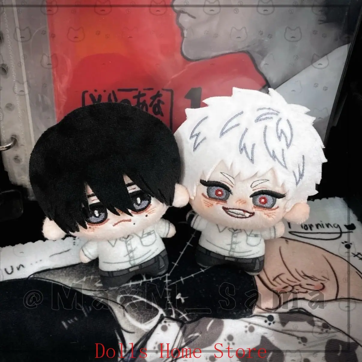 Anime Hikaru ga Shinda Natsu Indou Hikaru Tsujinaka Yoshiki Peluche Portachiavi Ciondolo In Cotone Ornamento Regalo Cosplay 10 cm
