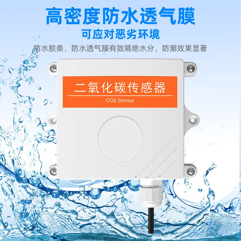 Carbon dioxide sensor gas concentration detector high precision RS485 agricultural greenhouse breeding CO2 transmitter