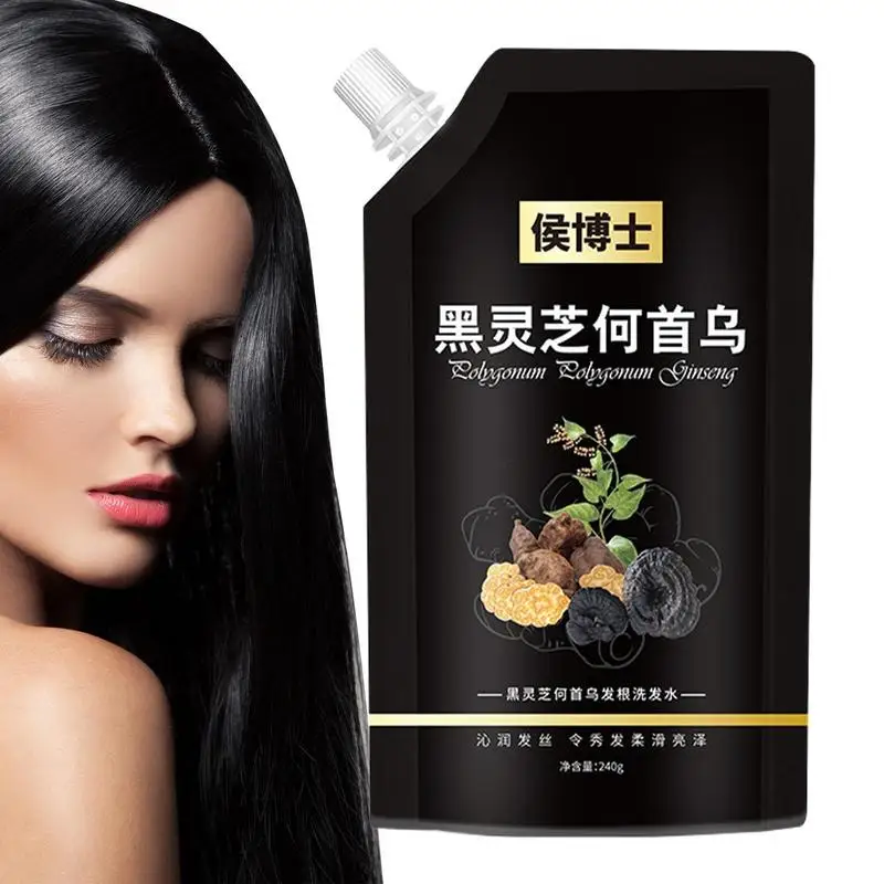 

Polygonum Hair Shampoo Polygonum Hair Darkening Shampoo Soap Herbal Hair Growth Anti Hair Loss Moisturizing Volumizing Shampoo