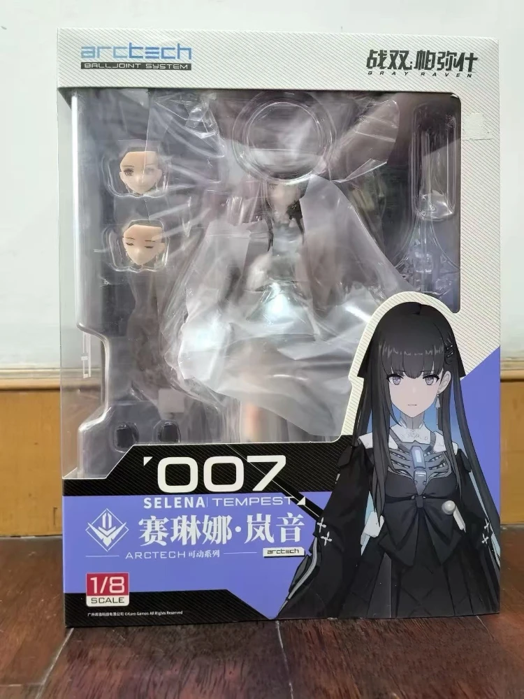 

Spot APEX 1/8 war doubles, Pamish, Selena, Lan Yin, machine girl, movable figure