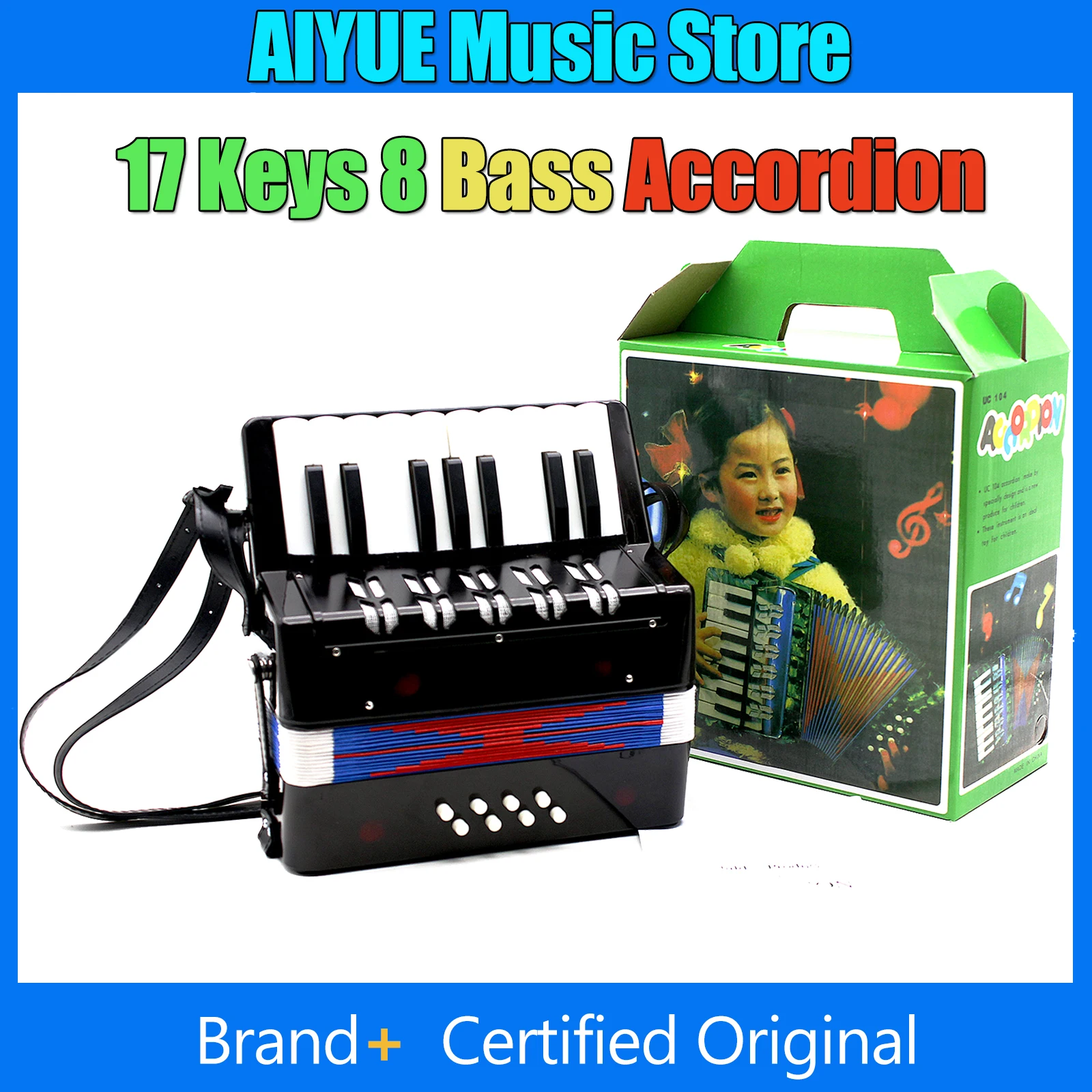 

17-клавишный 8-басовый аккордеон 104, аккордеон, музыкальное пианино, клавиатура, игрушка для детского ритма, тренировочная пружинная клавиатура замечательного инструмента