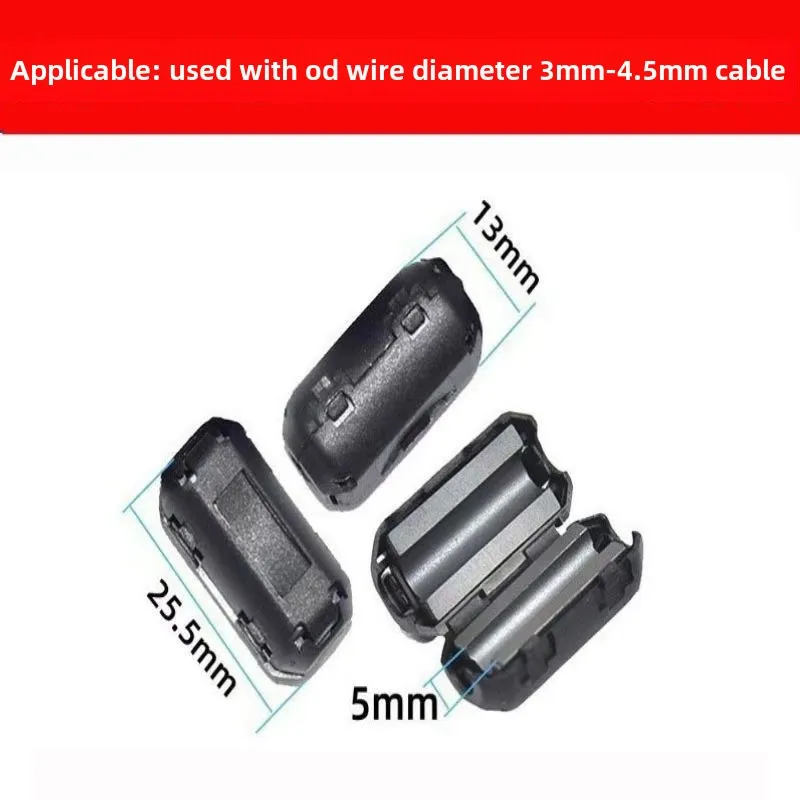 2/5 stücke 5mm Ferrit Kern Kabel Ring Noise Filter Für Noise Suppressor Filter Ring Kabel Clip Auf Draht netzkabel Video Kabel Werkzeuge – Detail 4