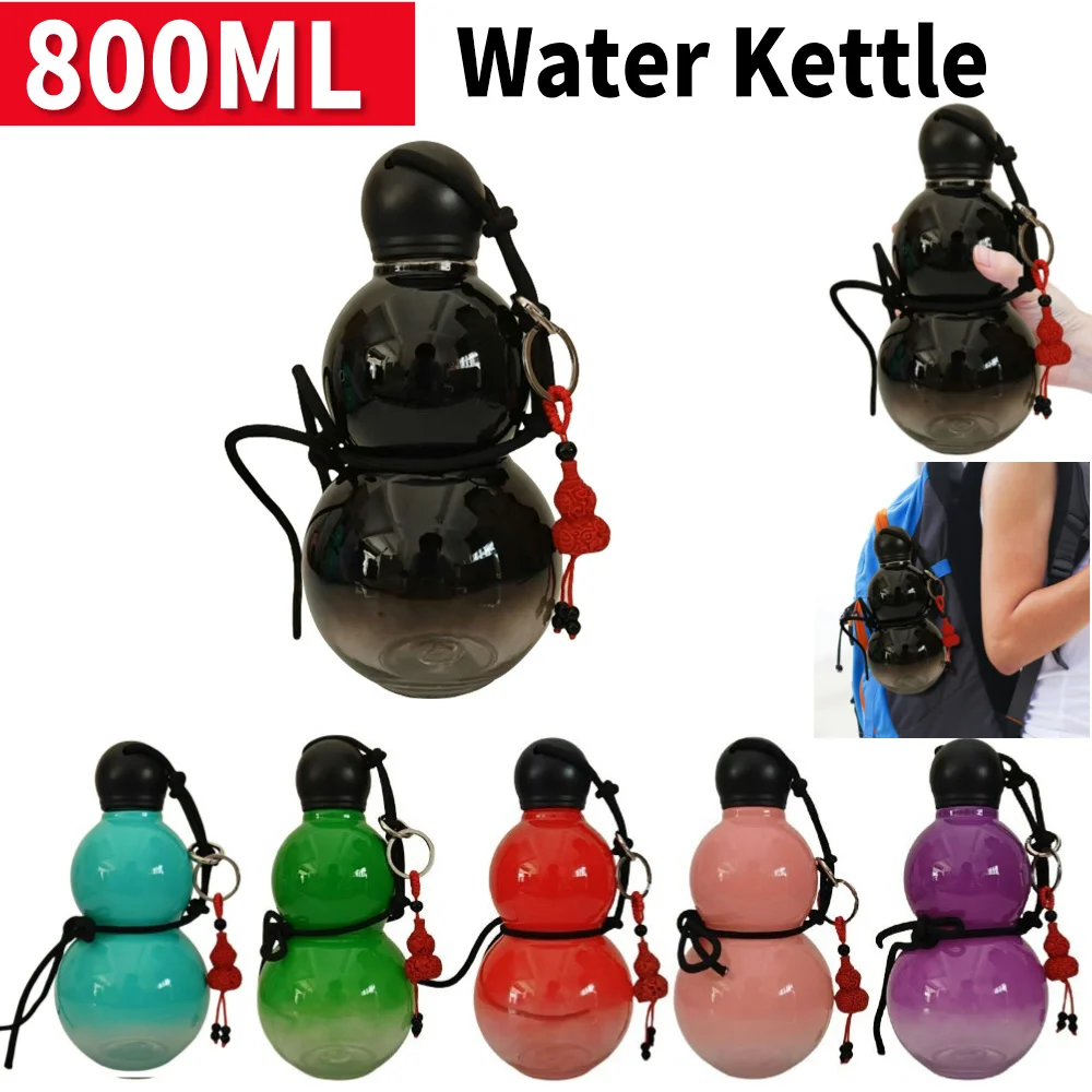 Gourd Sports Water Bottle Chinese Retro-Inspired 800ML Large Capacity Travel Water Bottle Gifts Durable Water Kettle for Outdoor