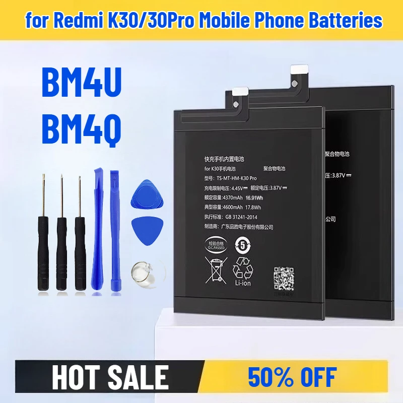 

BM4U BM4Q for Redmi K30/30Pro Mobile Phone Batteries