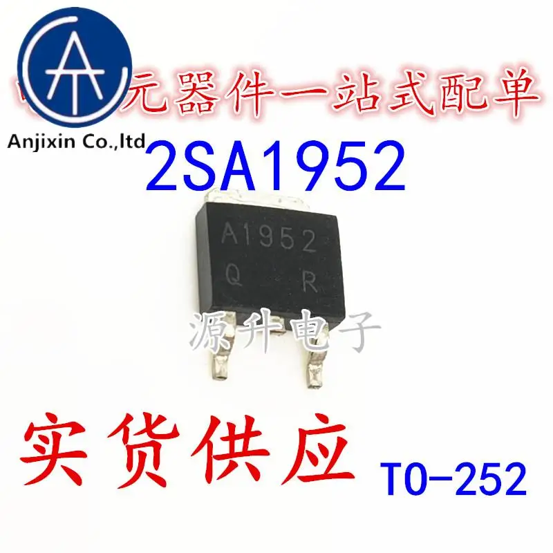 20PCS 100% orginal new 2SA1952 silkscreen A1952 bipolar transistor TO-252 5A 60V