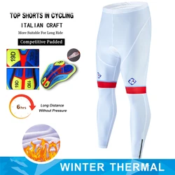 2025 FDJ Cycling Tights Mtb Pants Men's Cycling Clothing Female Winter Bicycle Downhill Pants Balck Trousers For Bicycle Gel Pad