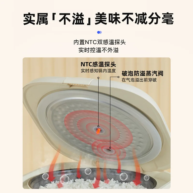 Cuiseur de Riz Intelligent Multifonctionnel Domestique, Grande Capacité, Entièrement existent, 3 à 4 Personnes