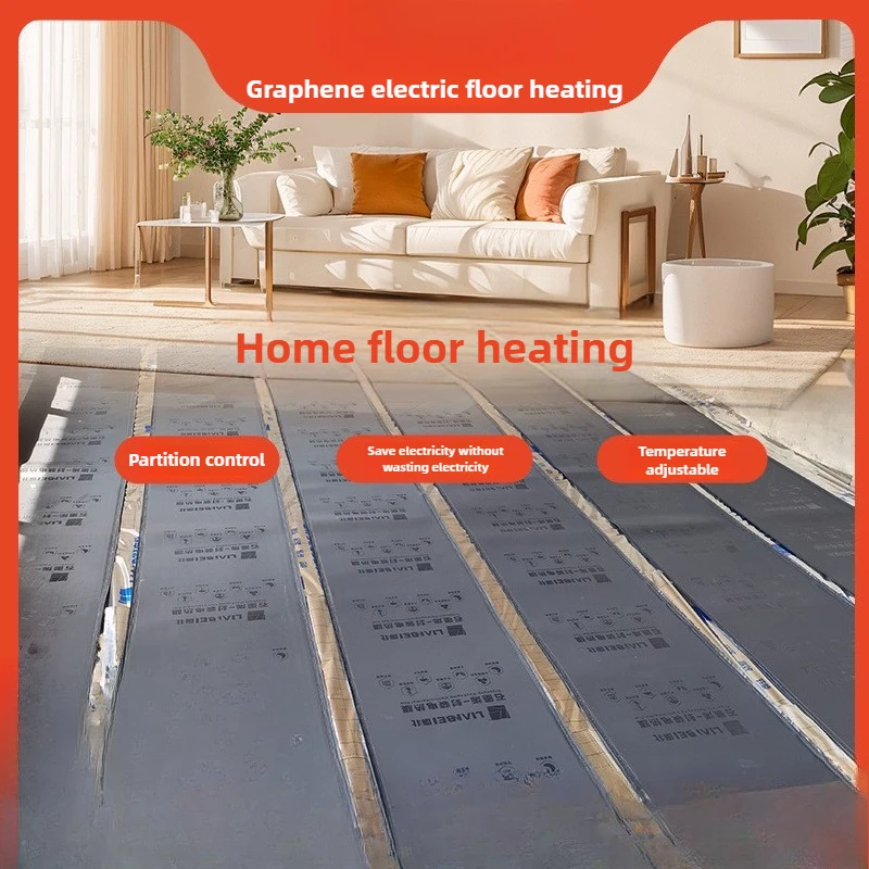 

50 см * 1 м 220 В электрическое напольное отопление 240 Вт/м2 бытовое отопление утолщенный графен 1-60 ℃ Трансформационная пленка для подогрева пола