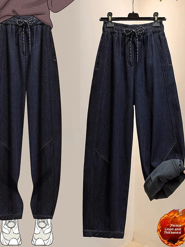 

Artistic Faion Waed Fce Lined Elastic Waist Dstring Casual Knife Jeans plus Size Women's Clothing