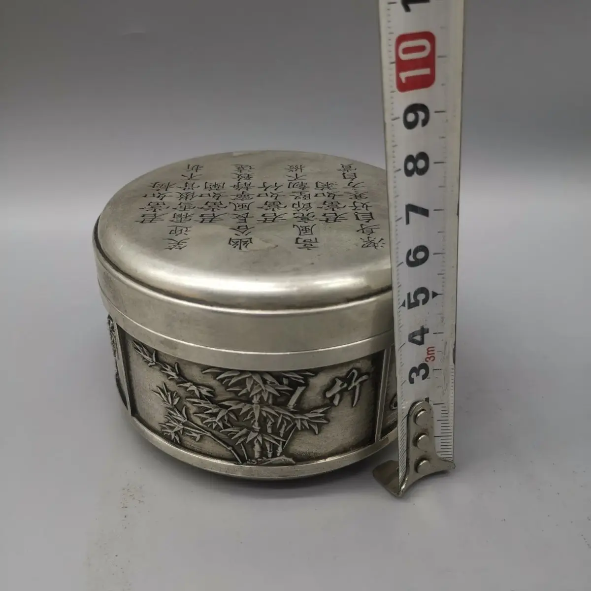 Nickel Silver Silver-Plated Metal Tea Caddy with Plum, Orchid, Bamboo & Chrysanthemum Pattern, Sealed Storage Container Box