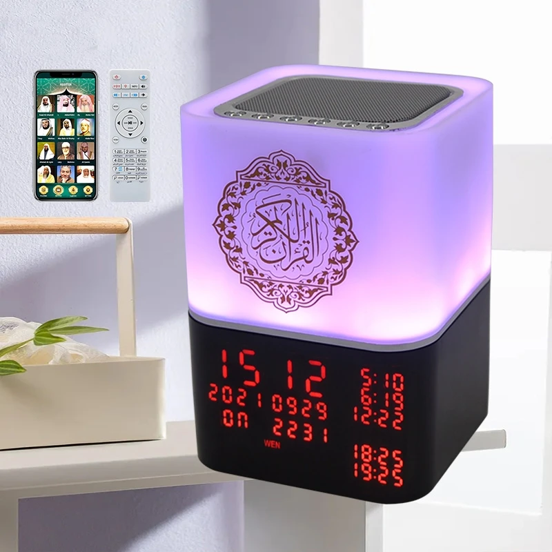 무선 블루투스 코란 스피커, 꾸란 스피커, 아잔기도 시계 화면 디스플레이, 리모컨 기능, LED 조명, 기도 무슬림