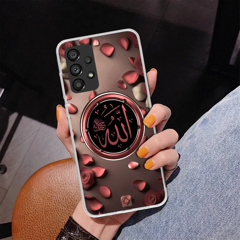 Muslim Surah Ikhlas Islamic Quotes Phone Case For Samsung Galaxy A15 A25 A35 A55 A14 A24 A34 A54 A04S A13 A23 A33 A53 A03S A12 A