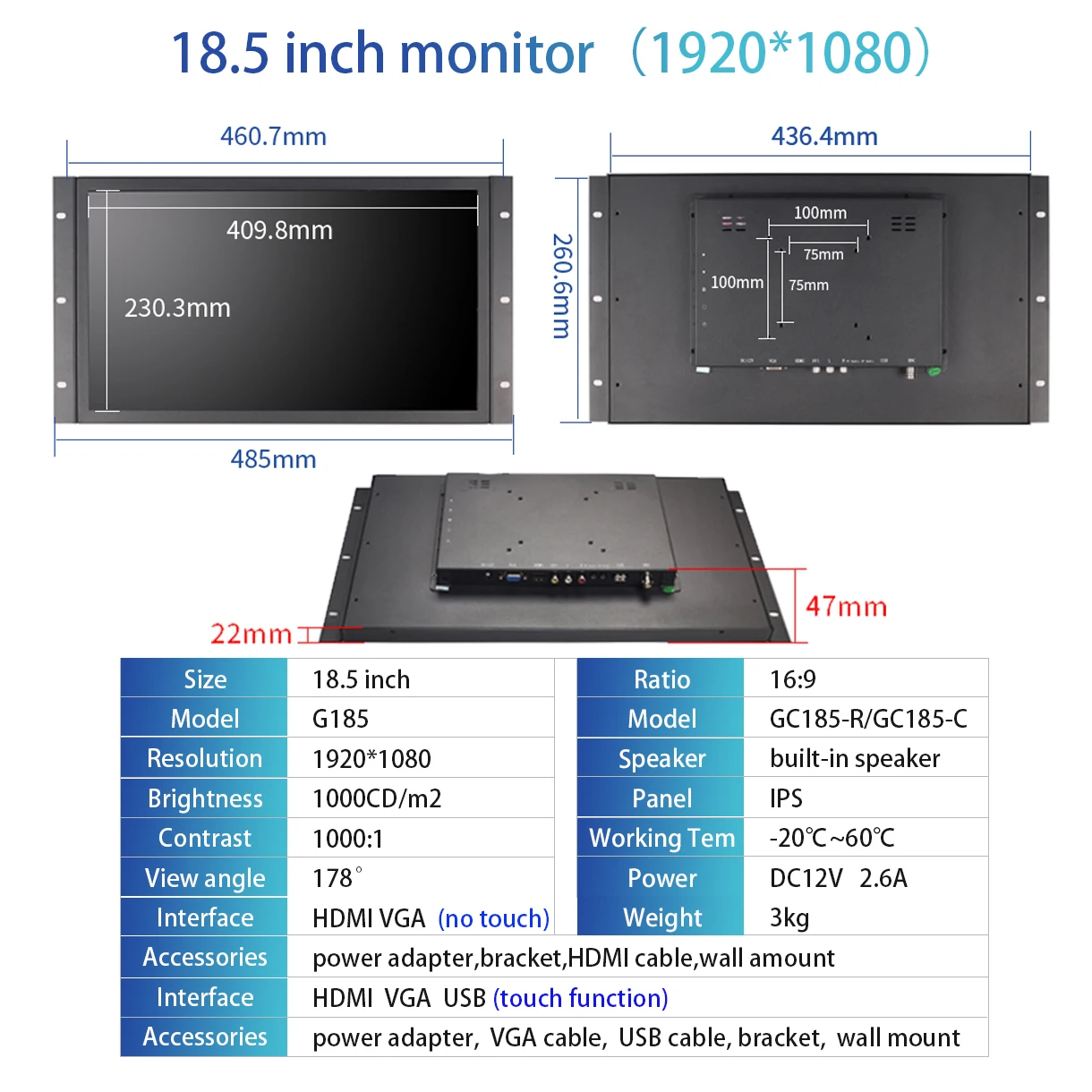 1000 Nits Outdoor Use Sunlight 18.5 Inch 1920*1080 Industrial Open Frame Monitor Metal Capacitive Touch Display With HDMI VGA