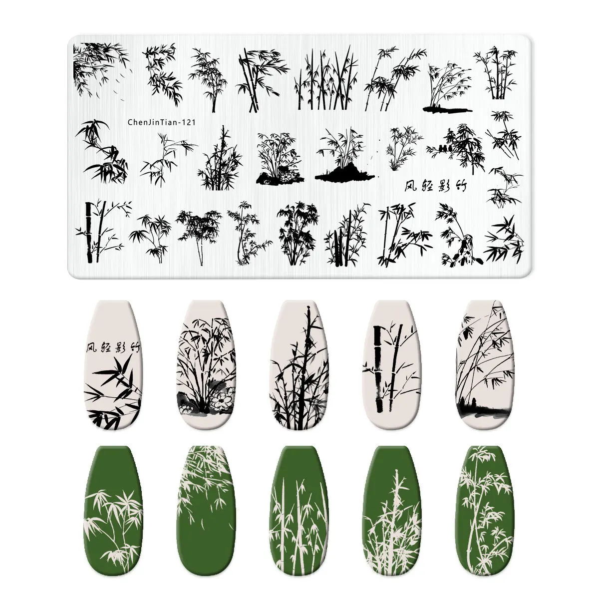 Plum Blossom Leaves Flower Stripe Design Stamping Plates Abstract Lady Face Nail Stamp Templates Leaf Floral Printing Stencil