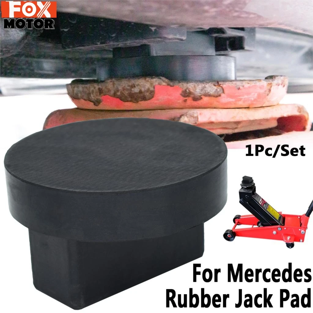 Car Rubber Jack Pad Frame Adapter Floor Slotted For Mercedes S CLK A M SLK B C E S GLC Jack Disk Pad Protector Tool Accessories