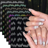6Pcs Aurora Wave Lines Reflective Nail Art Sticker Laser Gold Silver Simple Line Decals Self-Adhesive French Manicure Sliders