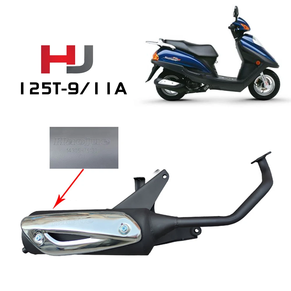 

Глушитель выхлопной трубы для Haojue HJ125T 9A 11 A HJ 125 T