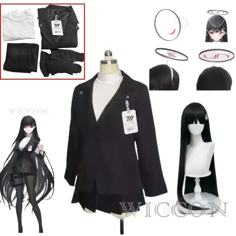 

Tsukatsuki Rio Cosplay Costume Game Blue Archive JK Uniforms Suit Long Black Wig Headwear Halo Halloween RolePlay Party Women