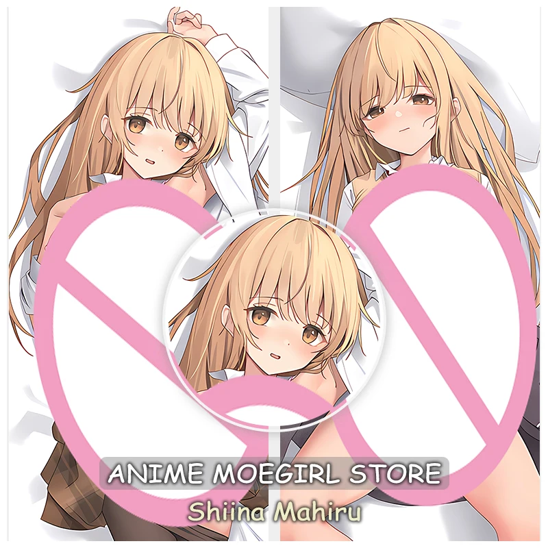 

Anime Shiina Mahiru Dakimakura Cushion Cover Kawaii Otaku Double-Sided Printed Pillow Cover King Decoration Cushions Covers