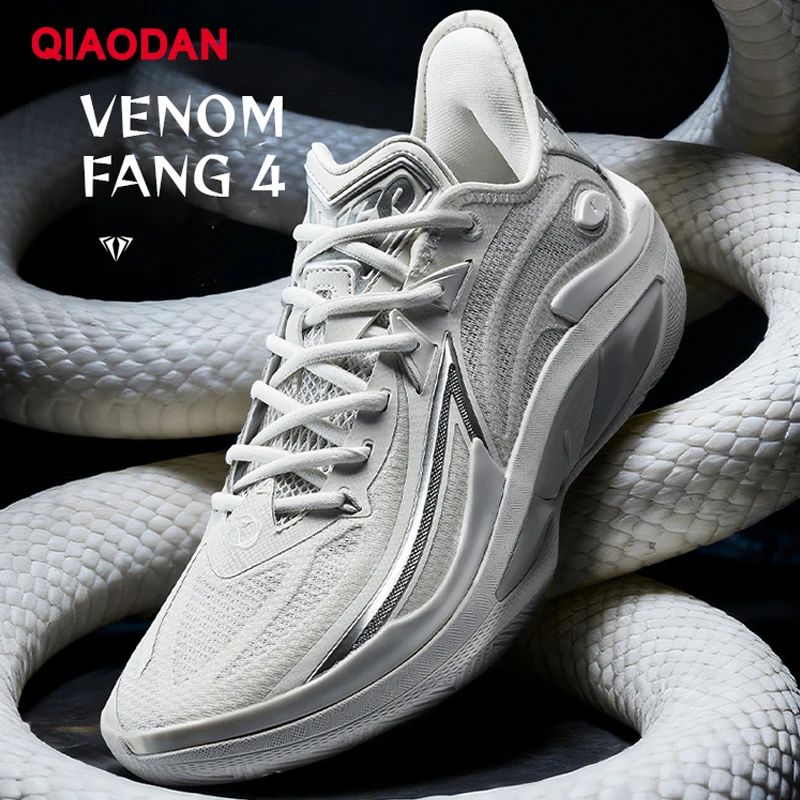 QIAODAN Men's Basketball Shoes 2026 Cushioning Low Top