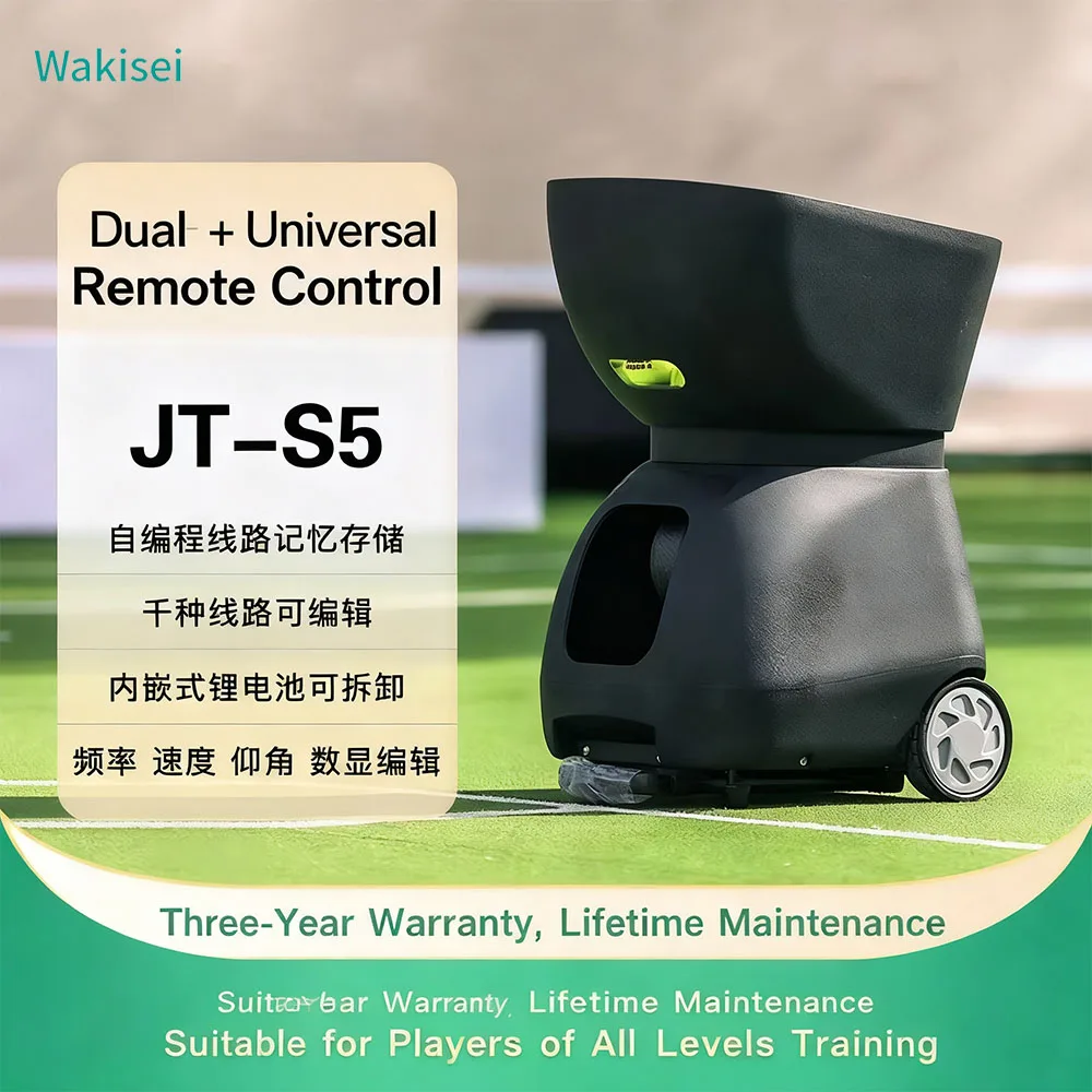 Popular Portable Automatic Tennis Ball Launcher Machine APPFor Tennis Training-Durable Design RONGYI PT-Smart