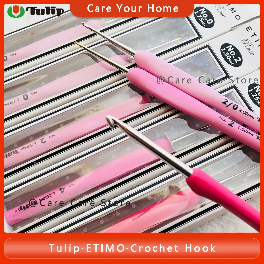 Set de crochets Tulip Etimo Rose avec prise douce - 1 pièce