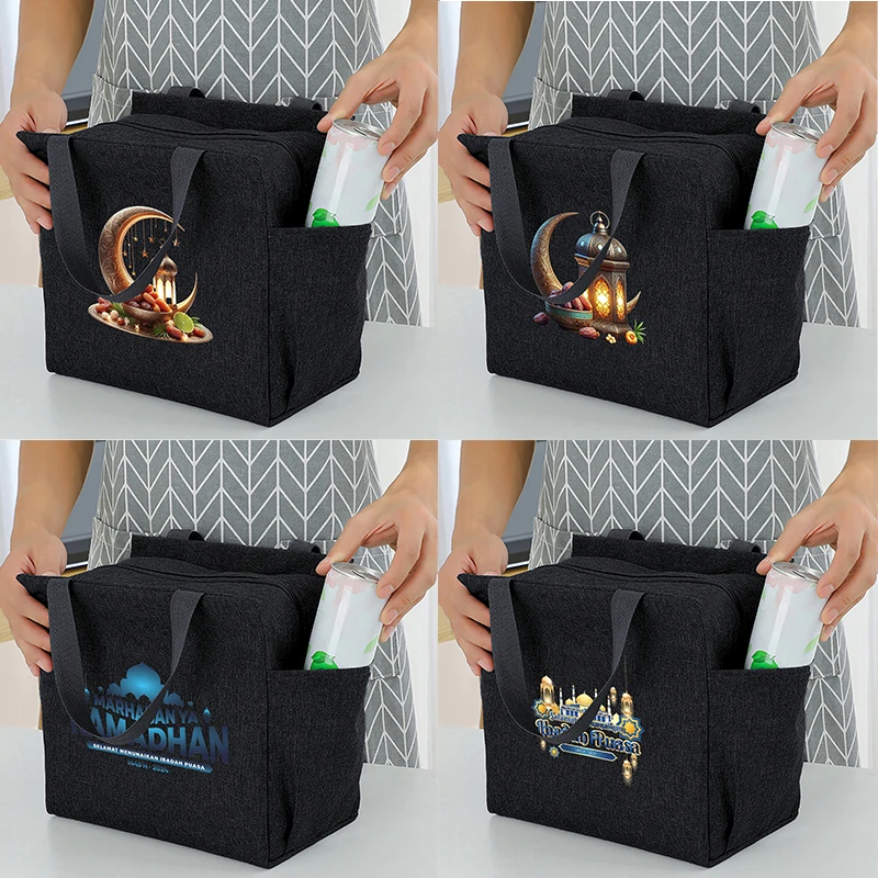 

Ramadan printed insulated lunch bag with built-in waterproof and cold ice bag, large capacity commuting storage bag