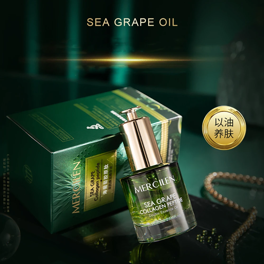 Sea Grape Collagen Peptide Double Anti Revitalizing Essence Oil Skin Care Moisturizing Brighten Anti-Aging Firming Face Serum