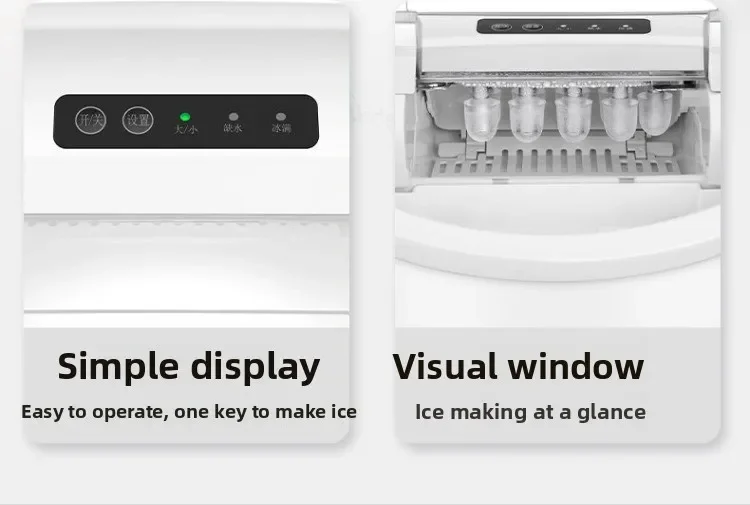 Midea 220V Automatische Eismaschine für Zuhause, Wohnheim & Gewerbliche Nutzung, Eisherstellungsgerät LYH – Detail 17