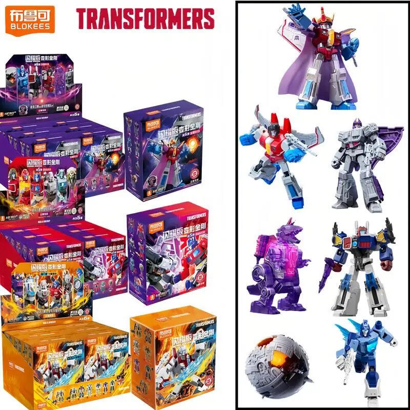 Blokees Transformers GV06 6PCS Megatron Optimus Prime Planet Cybertron Starscream Action Figure Model Luminous Toys Gift