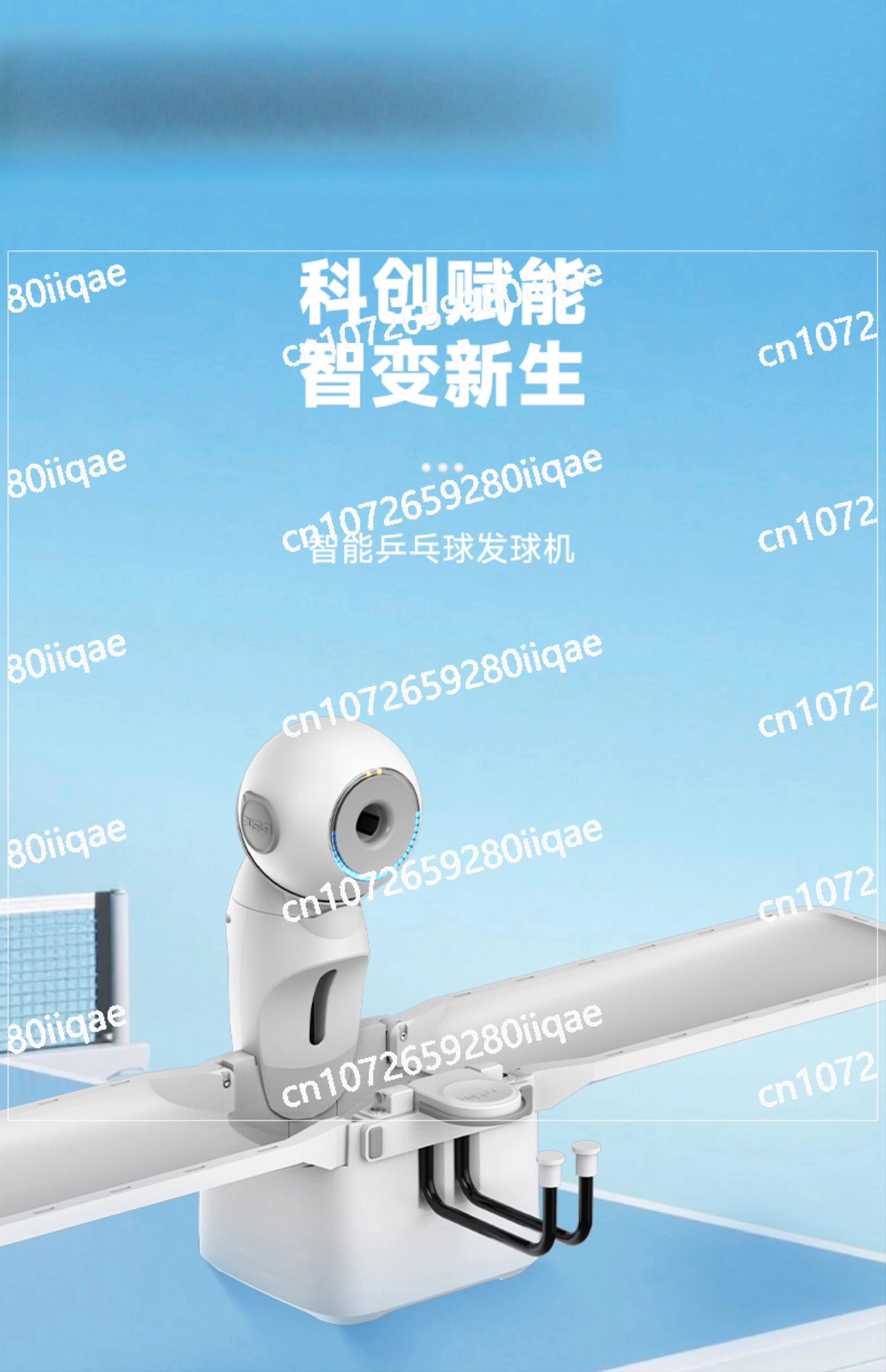 

Table Tennis Serve Machine Professional Trainer APP Control