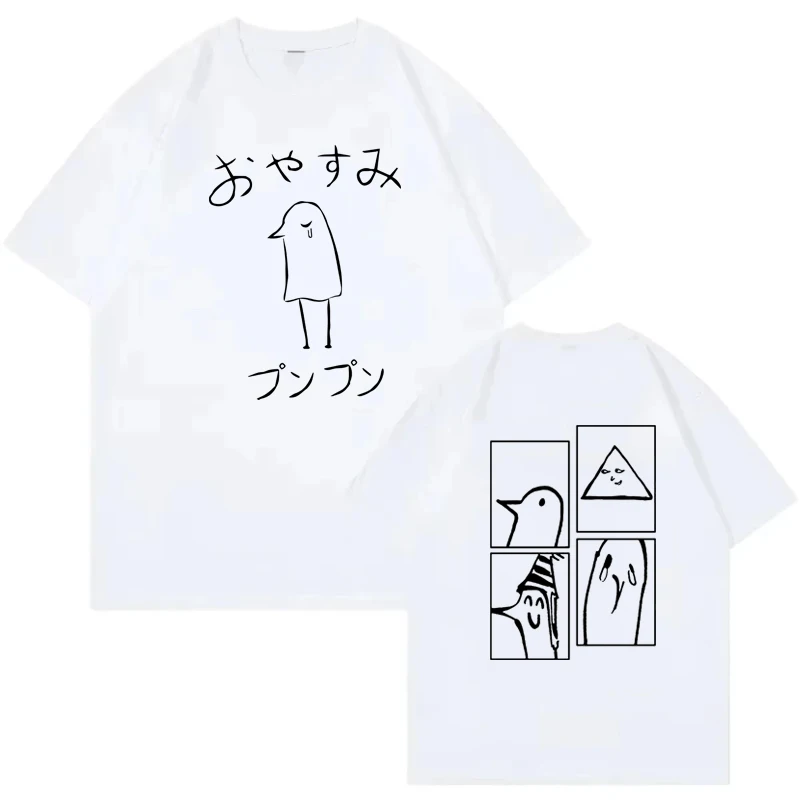Oyasumi Punpun Duck Grafische T-shirts Summer Women Men Cartoon Casual Fashion Harajuku Oversize O-Neck Short Sleeve T-shirts