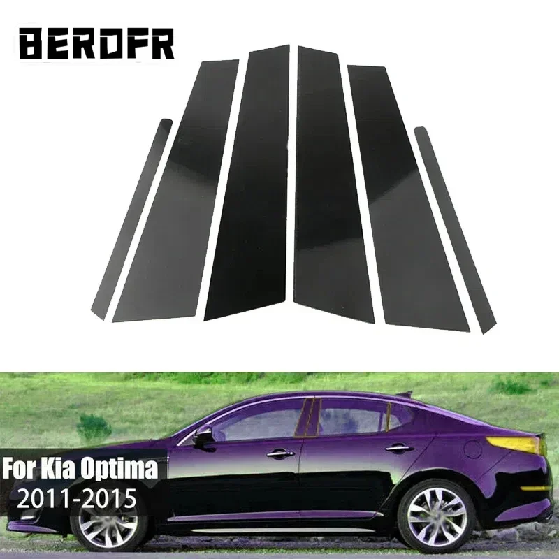 

Подходит для KIA Optima K5 2011 2012 2013 2014 2015, глянцевая крапиновая черная стойка, накладка на боковое окно двери, колонка BC Sritker