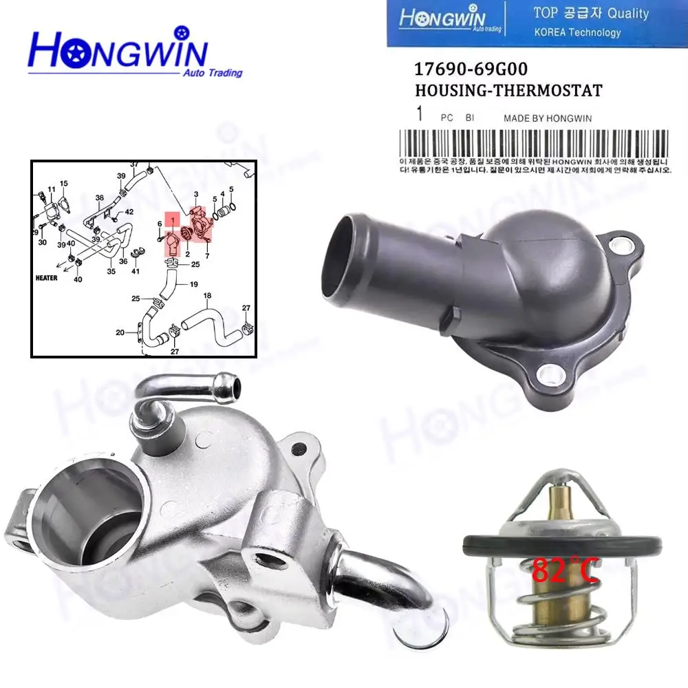 Carcasa del termostato y termostato 17690-69G00 17690 69G00 17560-80A00 SET para Suzuki Jimny 1998-2019 Grand Vitara II 2005-2015