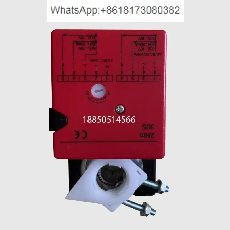 2Nm Analog Air Valv… - image